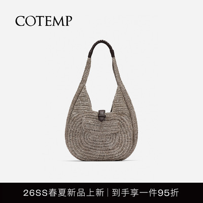 cotemp编织hobo包钩针手提包