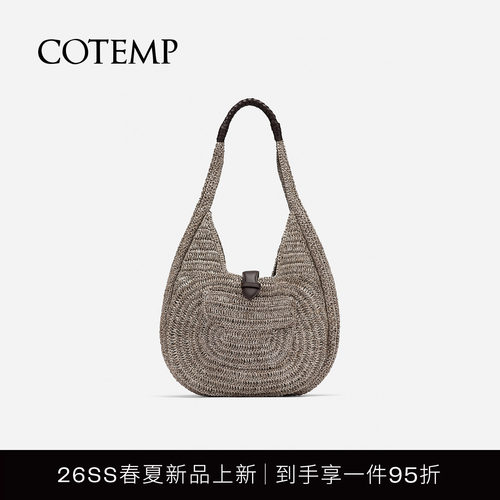 cotemp编织hobo包钩针手提包
