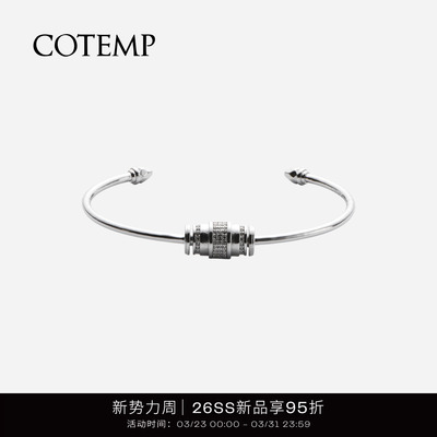 cotemp镶钻镀金转运珠手镯