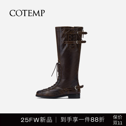 cotemp坦克靴褶皱中筒靴