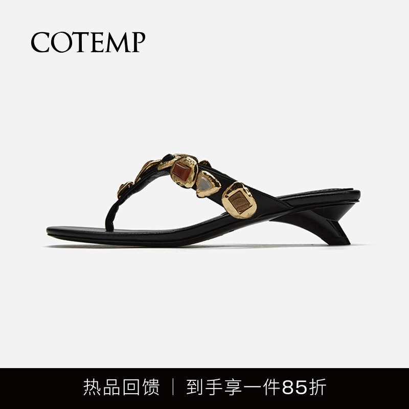 cotemp手缝宝石人字拖