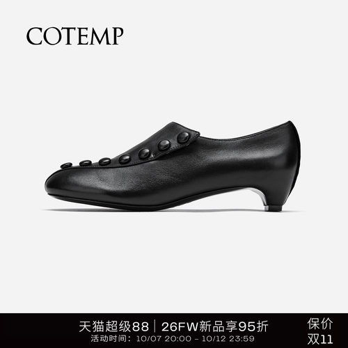 cotemp复古圆扣皮鞋低跟单鞋