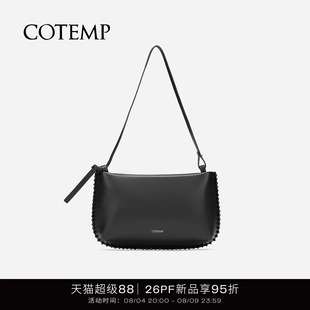cotemp Helios 26PF皮面手工钉珠手提包小包肩带腋下包