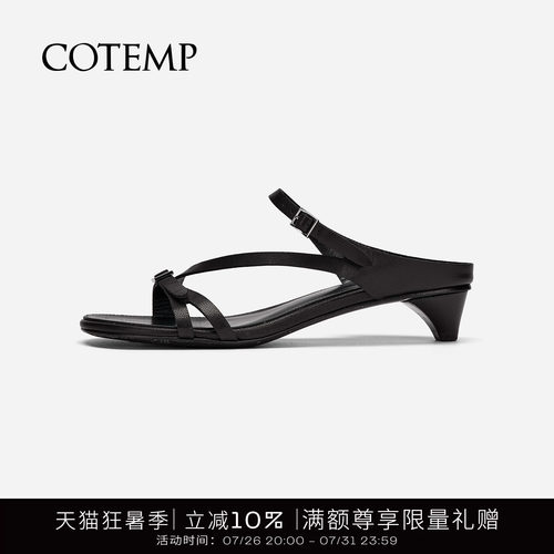 cotemp方扣小猫跟凉鞋