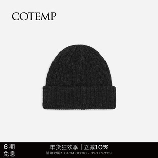 cotemp BATTIE EXTRA WARM BEANIE 25FW经典绞花巴蒂羊毛双层冷帽