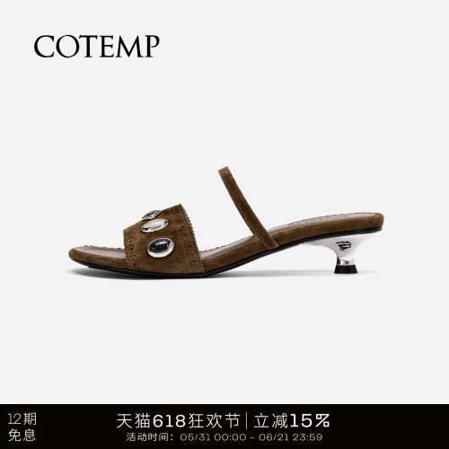 cotemp宝石一字带凉鞋