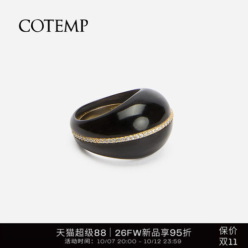 cotemp牛角钻耳环/戒指/手镯配饰