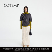 cotemp 不对称廓形索亚垂坠上衣 26SS新款 ZORYA TOP