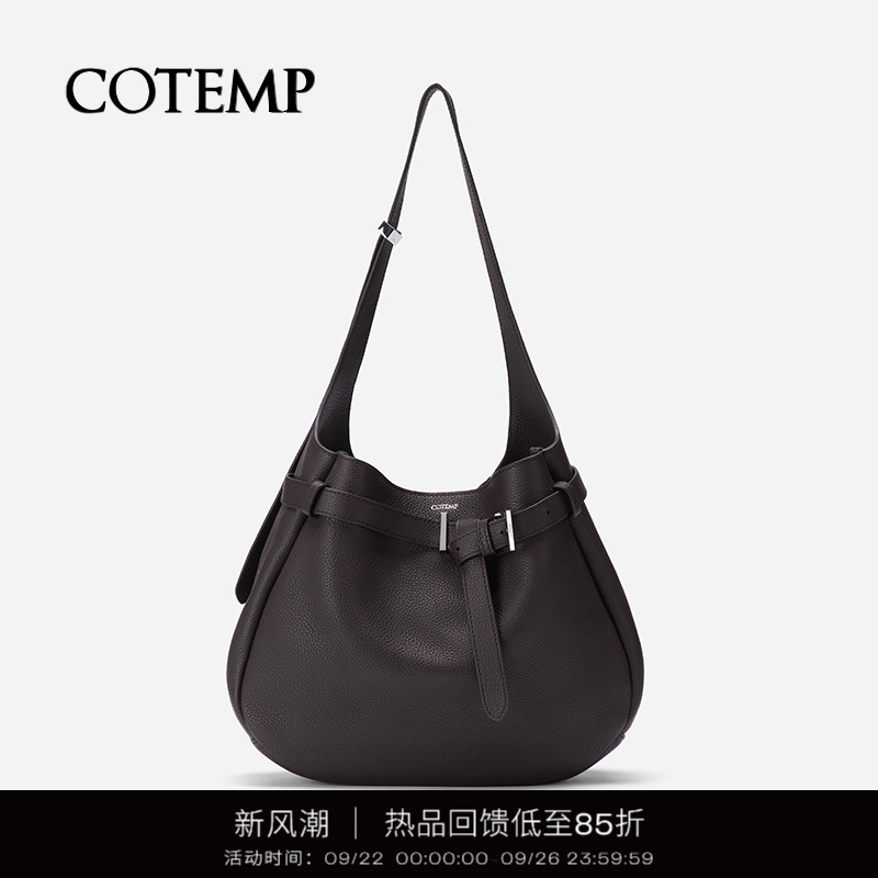 cotemp慕萨大包通勤托特包