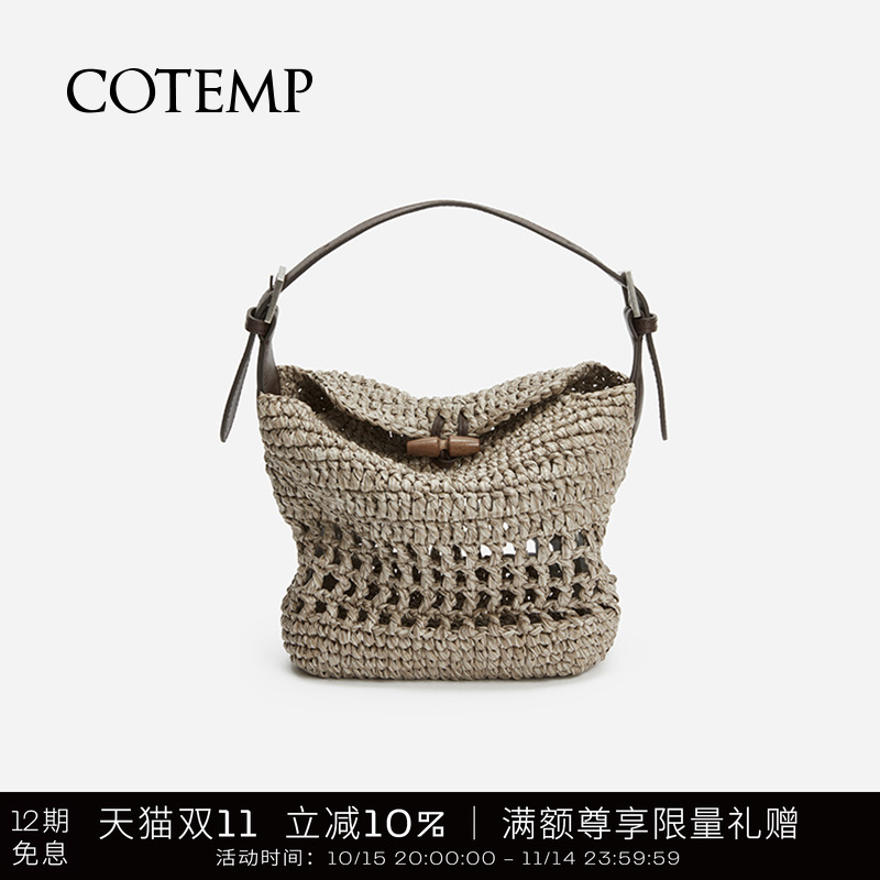 cotemp手工钩针小手包
