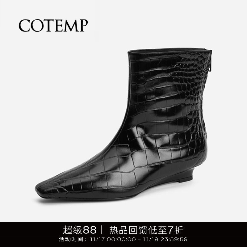 方头短靴COTEMPEmela