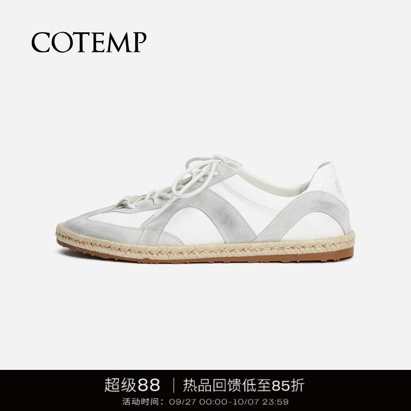 cotempKairos软皮德训鞋