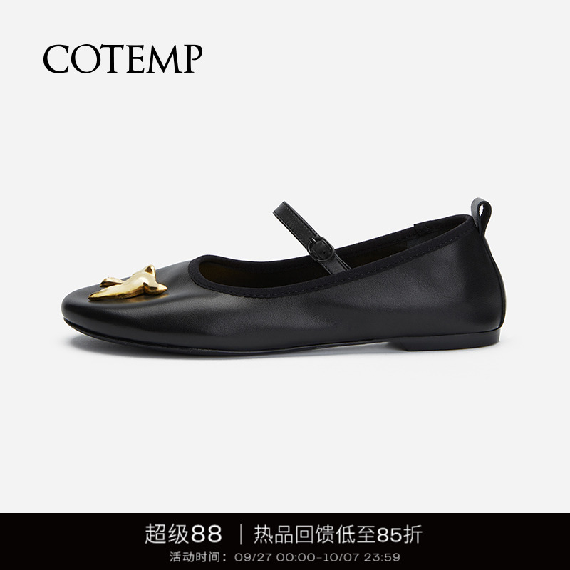 cotempCeolU型浅口鞋奶奶鞋