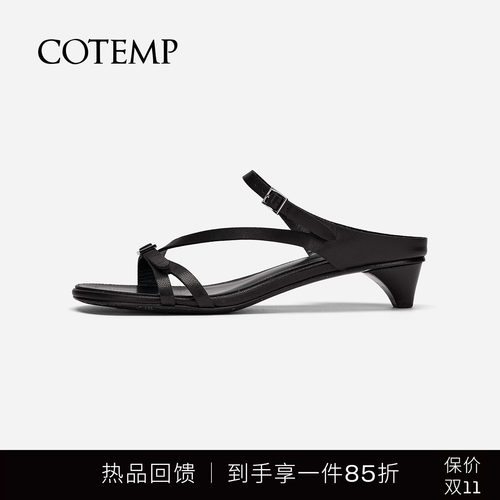 cotemp方扣小猫跟凉鞋