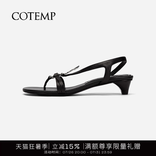 cotemp锁扣小猫跟凉鞋