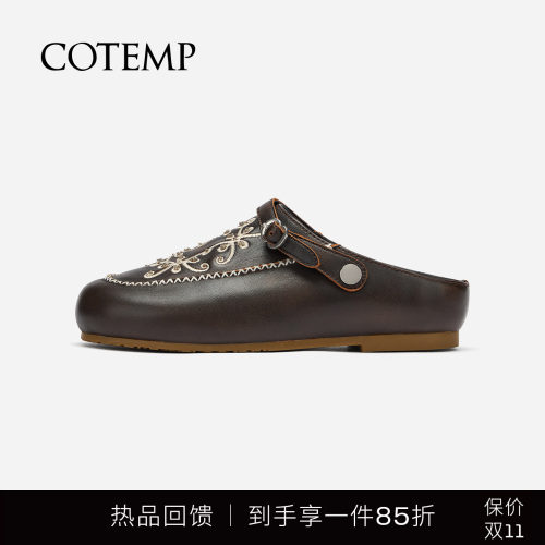 cotemp刺绣勃肯鞋一脚蹬拖鞋