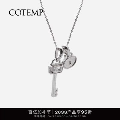 cotemp鎏金锁扣戒指/项链/耳环