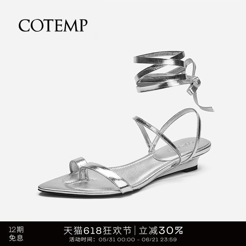 cotemp Cleopatra 复古尖头分趾凉鞋绑带凉鞋金银双色平底鞋