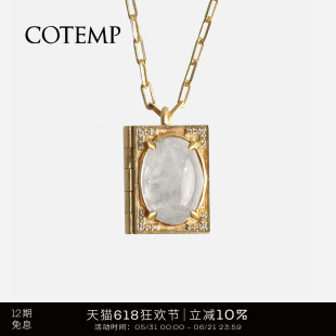 cotemp Libro Gleam 26SS新款小书宝石项链