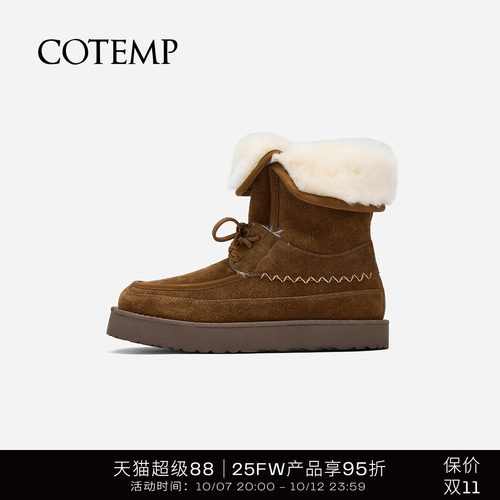 cotemp翻折绑带羊毛雪地靴