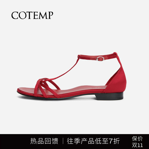 cotemp纽结绑带露趾法式凉鞋