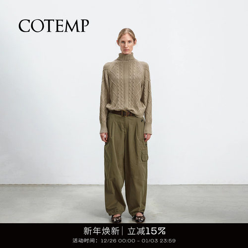 COTEMP INDIGO CABLE KNITED SWEATER 25FW复古洗褪绞花毛衣女