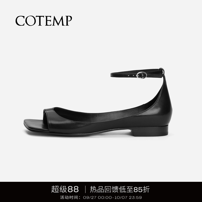 cotempUriel系带一露趾