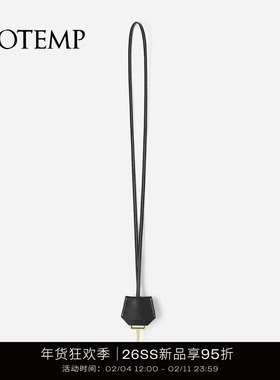 cotemp Lacuna Clavis Necklace 26SS新款植鞣牛皮皮革钥匙项链