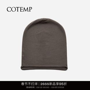 cotemp Gossamer Beanie 26SS新款醋酸翻遍歌丝玛薄透冷帽
