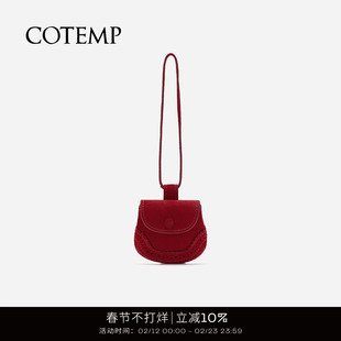 cotempMusafir Gousset 25HOLIDAY新款慕萨系列中口袋包斜挎包