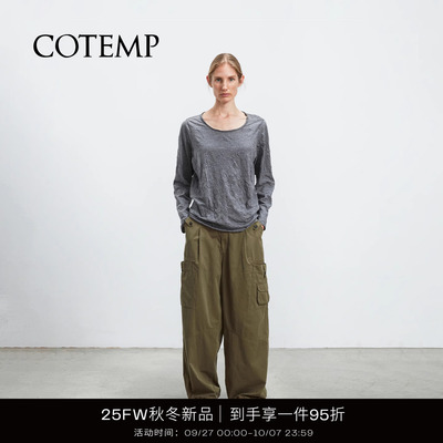 COTEMP新款休闲工装长裤