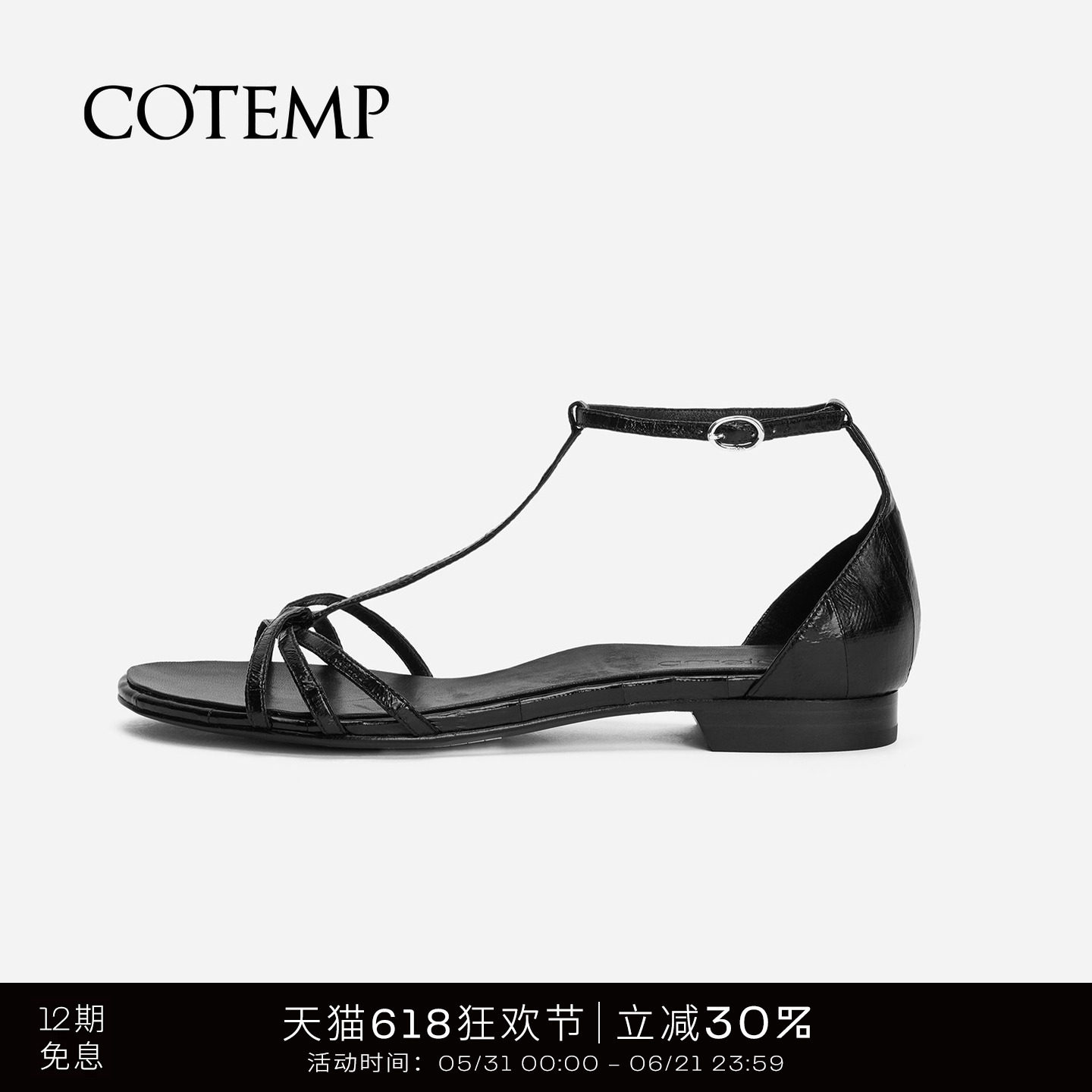 cotemp Regalo 经典细带凉鞋多色醋酸高跟鞋绸缎扭结露趾鞋子女