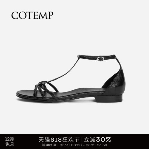 cotemp经典细带凉鞋露趾鞋