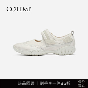 cotemp Ducal Sports Airy 26新款布洛克雕花孟克运动凉鞋子女