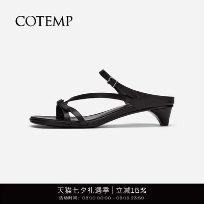 cotemp方扣小猫跟凉鞋