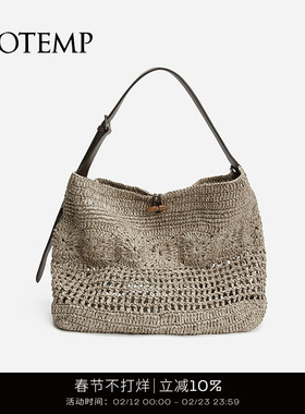 【明星同款】cotemp Kipuka Hobo25钩针编织包草编感大容量单肩包