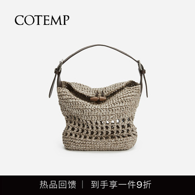 cotemp手工钩针小手包