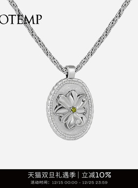 cotemp Bellis Oval/Coin 25款贝利斯白金色椭圆项链/吊坠硬币