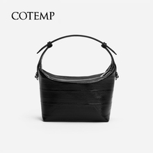 cotemp Bahati 经典饭盒包黑色银色亮片手提包腋下包