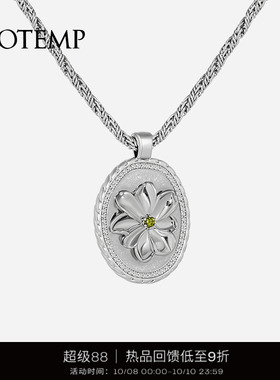 cotemp Bellis Oval/Coin 25款贝利斯白金色椭圆项链/吊坠硬币
