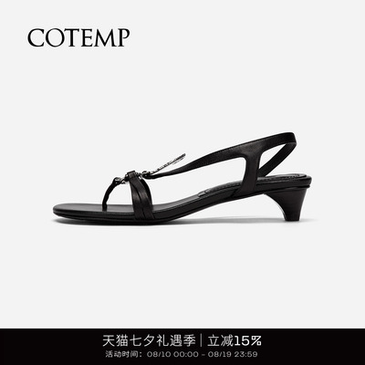 cotemp锁扣小猫跟凉鞋
