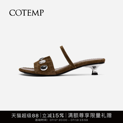 cotemp宝石一字带凉鞋