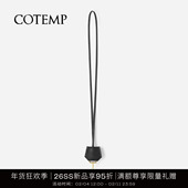 cotempLacuna 植鞣牛皮皮革钥匙项链 26SS新款 Clavis Necklace