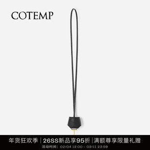 cotempLacuna Clavis Necklace 26SS新款植鞣牛皮皮革钥匙项链