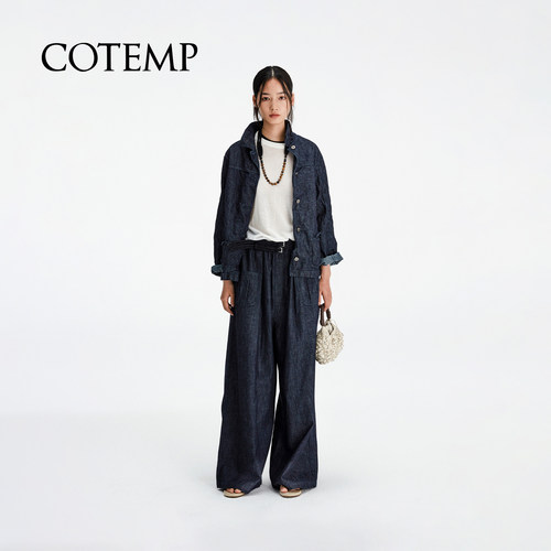 cotemp树影褶皱牛仔外套长裤