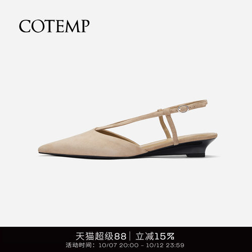 cotempv字绑带尖头凉鞋