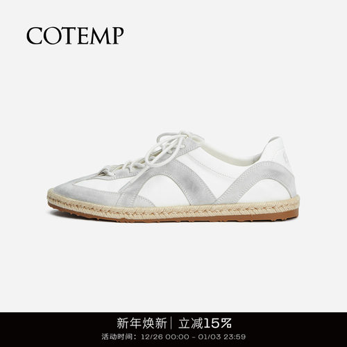 cotempKairos软皮德训鞋