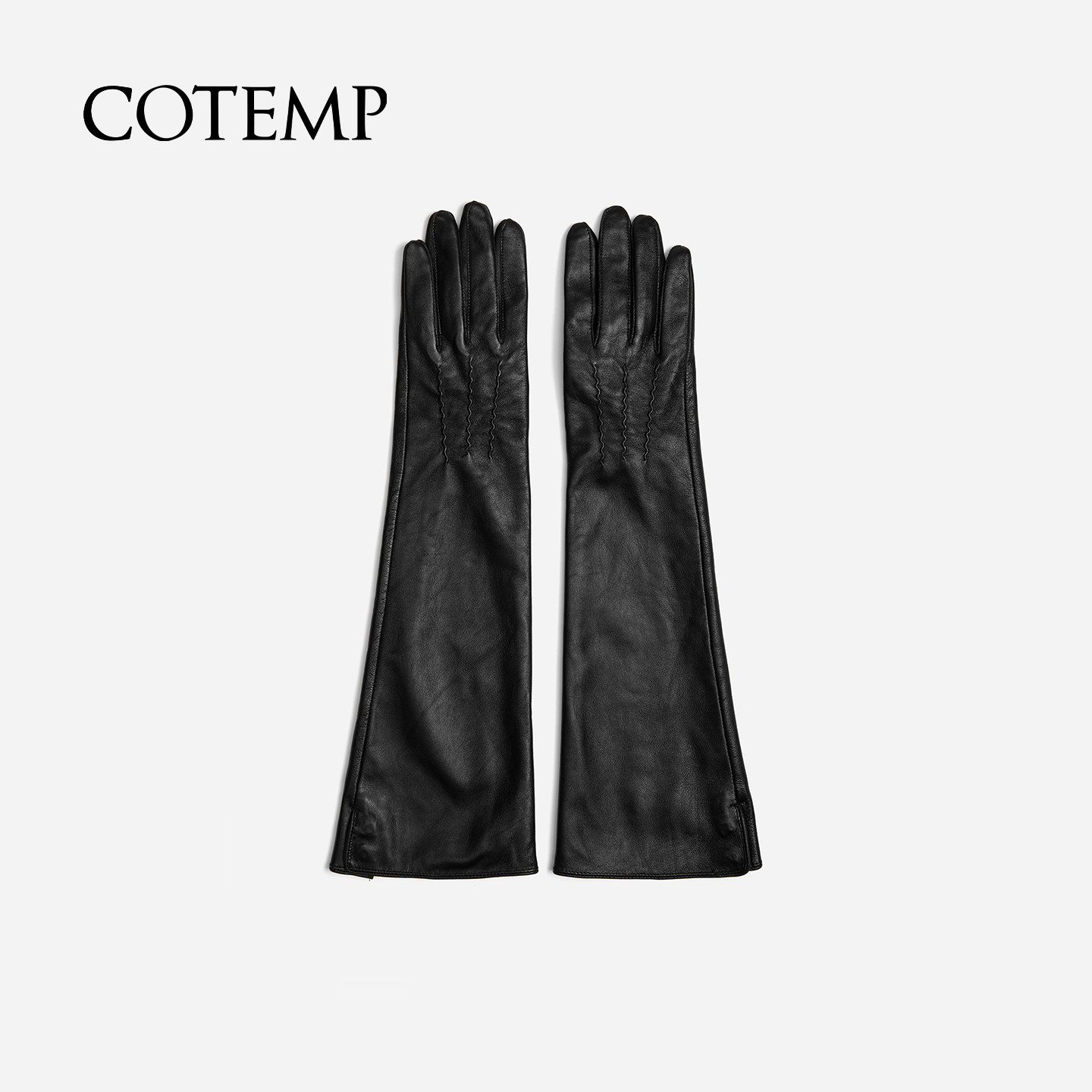 cotemp可调节长款皮手套女
