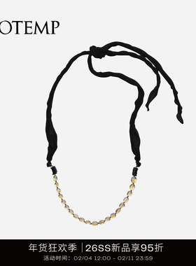 cotemp Rangée Necklace 26SS丝带编织黄水晶虎眼石串珠项链