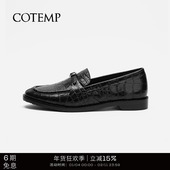 Bahati Loafer 鳄鱼纹平底乐福鞋 cotemp 手工缝线皮质休闲鞋